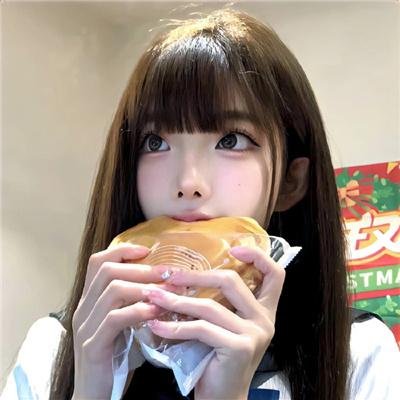 分裂